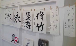 110528_s-hanateru_a.jpg