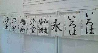 110625_s-hanateru_c.jpg