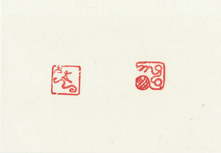 120506_hanateru_c.jpg
