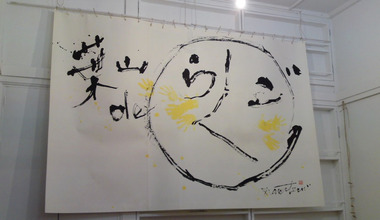 121208_hanateru_rakugo.jpg