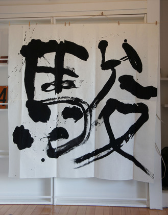 140111_hanateru_st_p.jpg