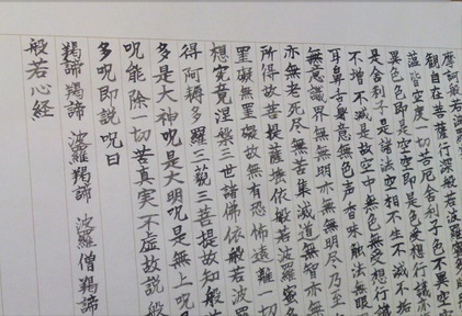 140712_hanateru_f.jpg