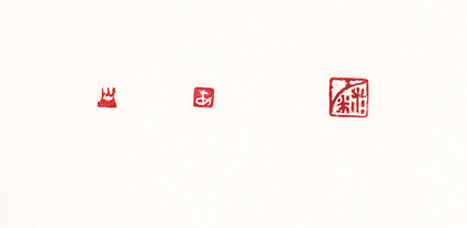 140817_hanateru_d.jpg