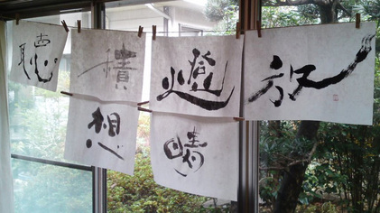 141221_hanateru_a.jpg