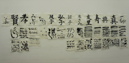 150125_hanateru_yokobi_d.jpg