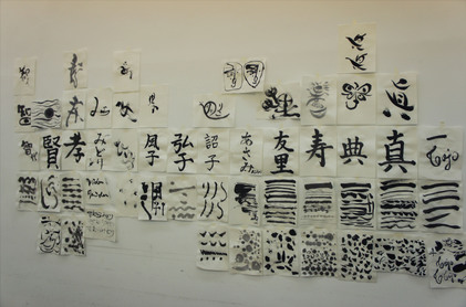 150125_hanateru_yokobi_f.jpg
