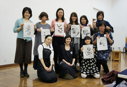 150125_hanateru_yokobi_h.jpg