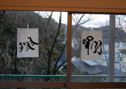 150131_hanateru_b.jpg