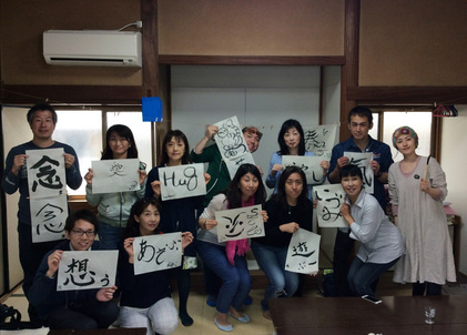 150425_hanateru_all.jpg