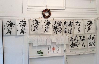 150606_hanateru_b.jpg