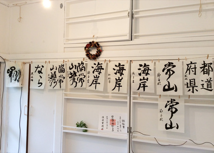 150620_hanateru_b.jpg
