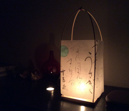 150916_hanateru_b.jpg