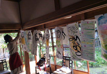 150919_hanateru_d.jpg