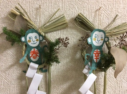 160101_hanateru_saru.jpg