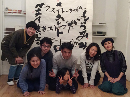 160109_hanateru_all2.jpg