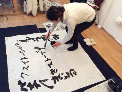 160109_hanateru_h.jpg