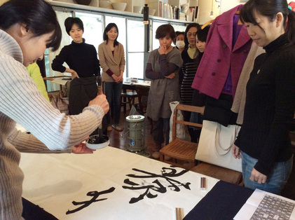 160117_hanateru_d.jpg