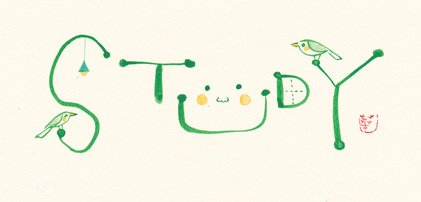 160201_hanateru_study150.jpg