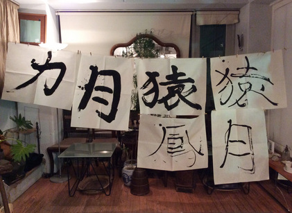 160304_hanateru_f.jpg