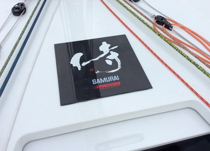 160325_samurailogo.jpg