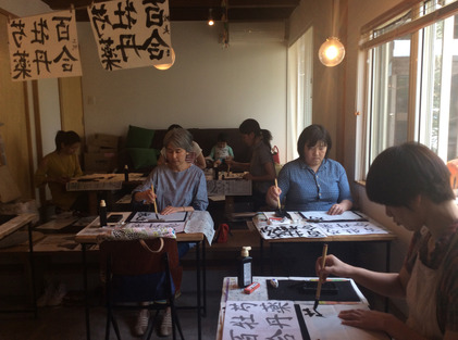 160521_hanateru_e.jpg