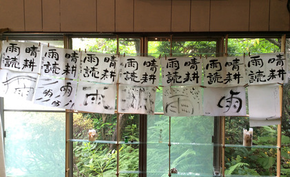 160619_hanateru_c.jpg