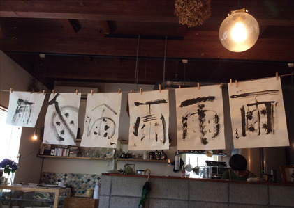 160619_hanateru_saku_c.jpg