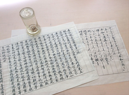 160701_hanateru_shakyo.jpg