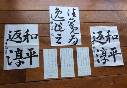 160805_hanateru_ku_c.jpg