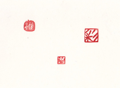 160820_haoko_study.jpg