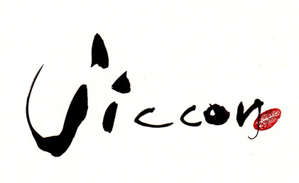 161002_hanateru_jiccon.jpg