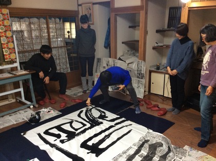 170120_hanateru_ku_b.jpg