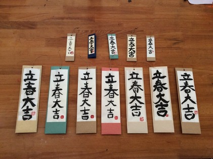 170204_hanateru_b.jpg