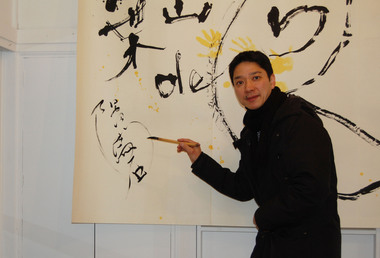 20121208_hanateru_c.jpg