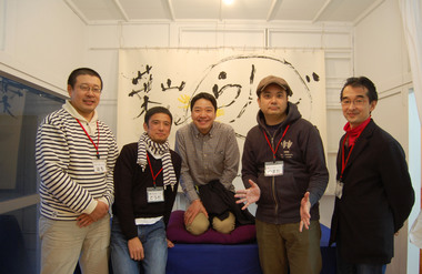 20121208_hanateru_d.jpg
