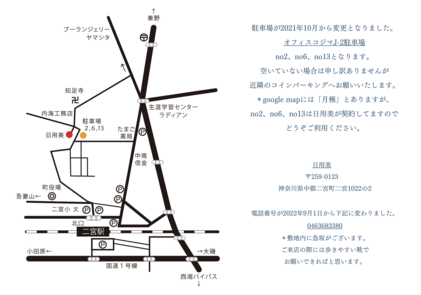 230430_nichiyoubi_map-a.png