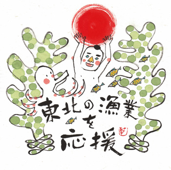 hanateru_tohokuoen_a.jpg