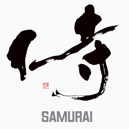 samurai.jpg